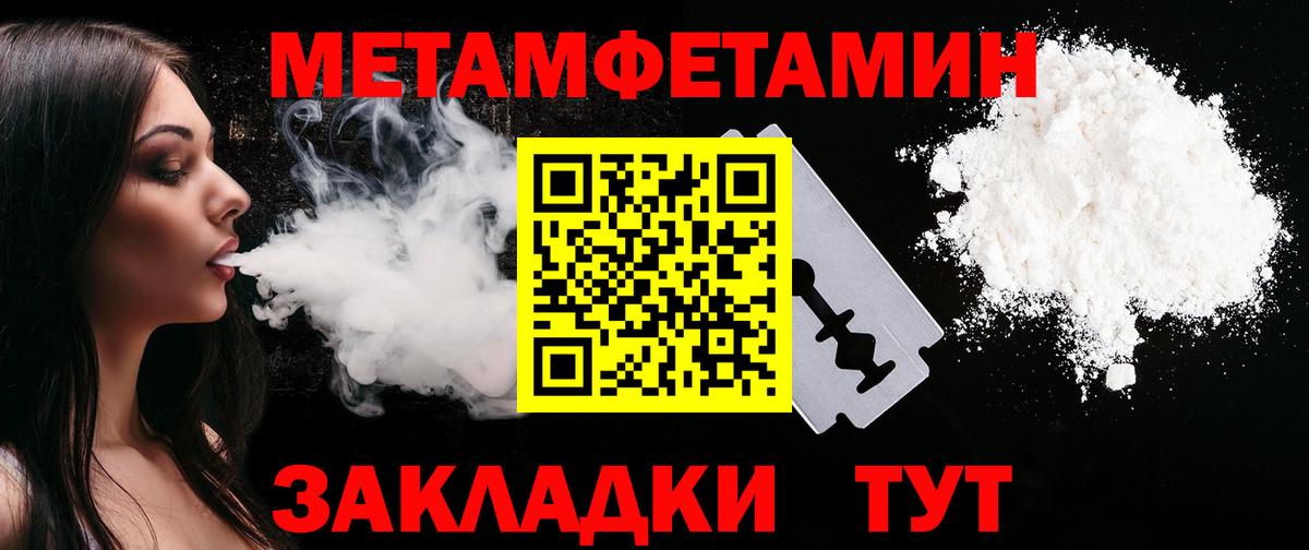 Амфетамин 98%  Вход с VPN  Амфетамин  АМФЕТАМИН  Химки 