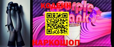 прущий лед Кумертау