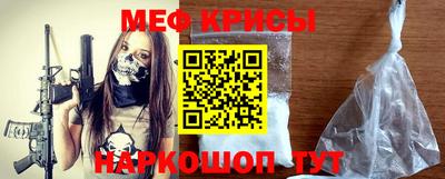 кокаин перу Кулебаки