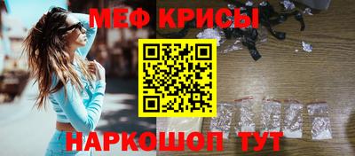 кокаин перу Кулебаки