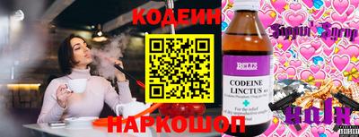 прущий лед Кумертау