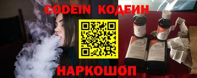 кокаин перу Кулебаки