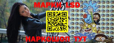 кокаин перу Кулебаки