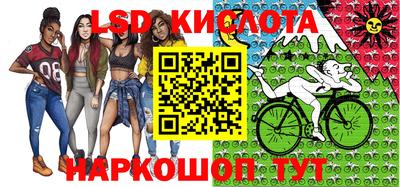 кокаин перу Кулебаки
