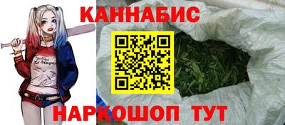 прущий лед Кумертау