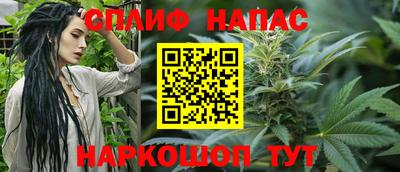 кокаин перу Кулебаки