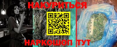 прущий лед Кумертау