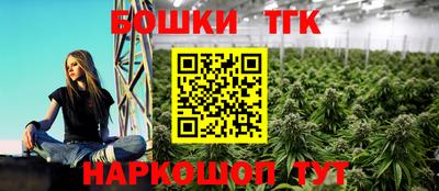 кокаин Кунгур