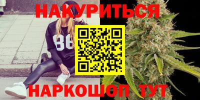 прущий лед Кумертау