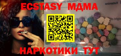кокаин перу Кулебаки