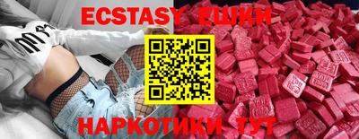 кокаин перу Кулебаки