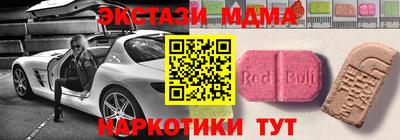 прущий лед Кумертау