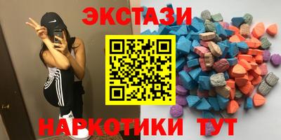 кокаин перу Кулебаки