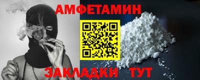 кокаин перу Кулебаки