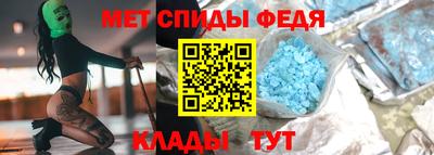 кокаин Кунгур
