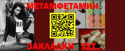 кокаин перу Кулебаки