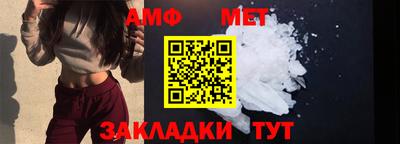 кокаин перу Кулебаки