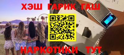 прущий лед Кумертау