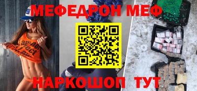 кокаин перу Кулебаки